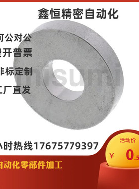 垫圈衬垫 SW10 SW12-6 SW16 20 22 25 27 30 SRW8 13 WSSS8 13 14