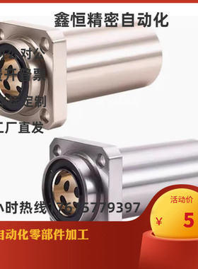 无油10衬套MFINS30-S40MFIMW20 MFIMS16 MFIKW12 25-8 35 MFIKS50