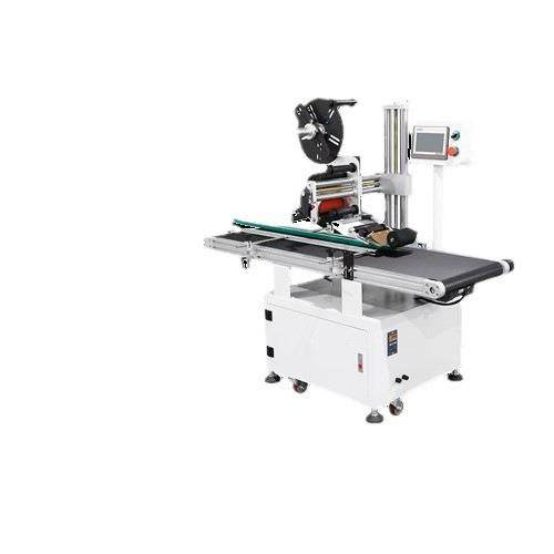 平面贴标机电商工厂用全自动标签纸纸盒化妆品定制厂家,搬运/仓储/物流设备,其他起重搬运设备,淘宝优惠券,粉丝福利购,淘宝优惠卷