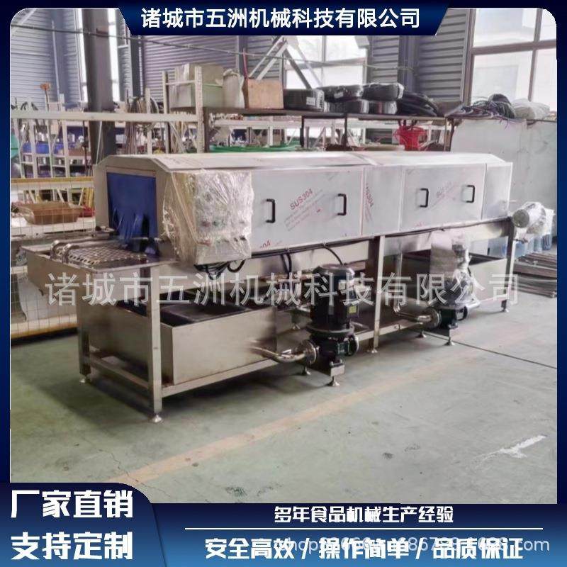 洗盘机自动洗盘机烧麦盘蒸盘米饭盘全自动不锈钢清洗机,清洗/食品/商业设备,其他食品加工设备,淘宝优惠券,粉丝福利购,淘宝优惠卷