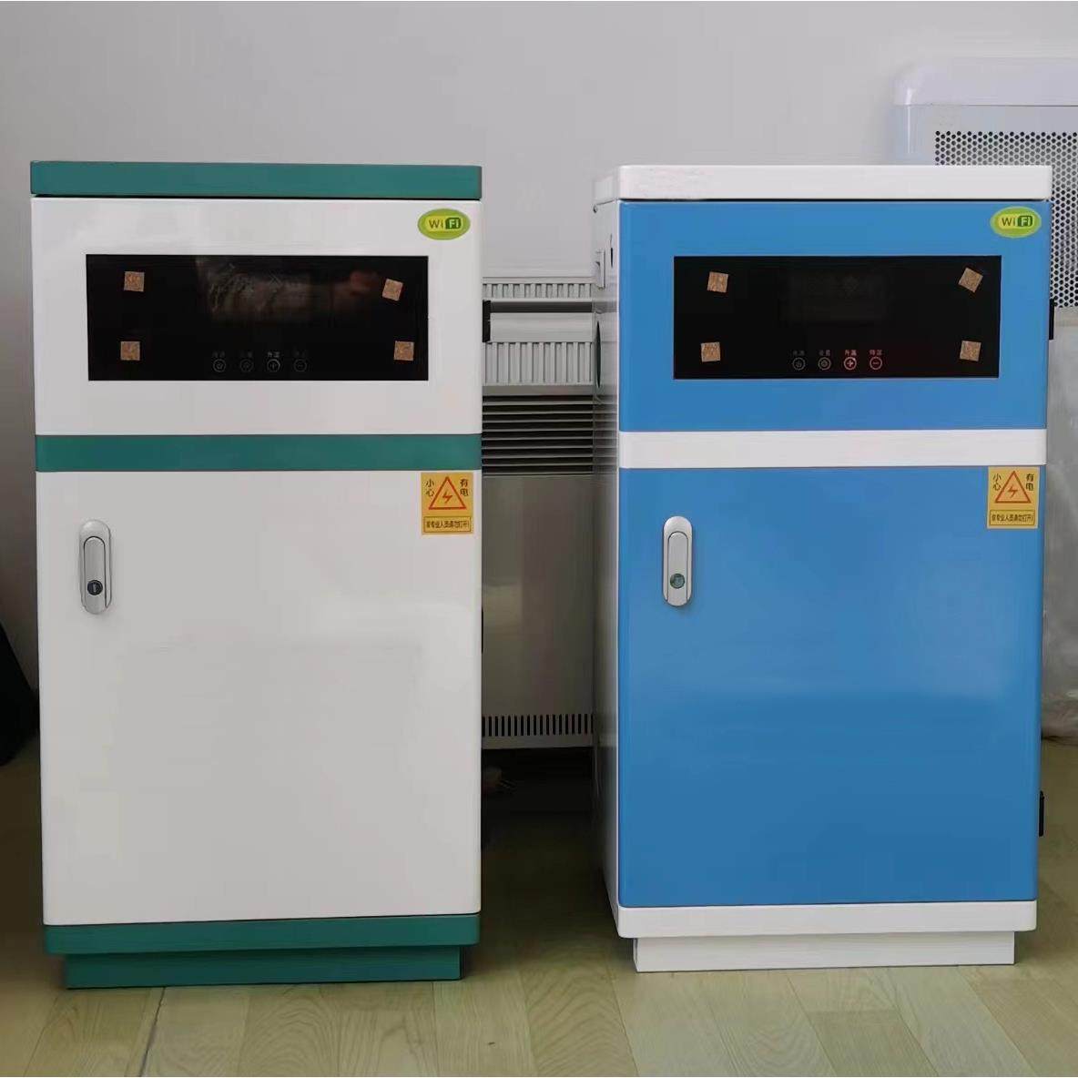 CLDR电锅炉20KW智能带手机APP控制煤改电采暖热水使用,机械设备,锅炉,淘宝优惠券,粉丝福利购,淘宝优惠卷