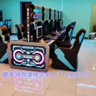 网吧桌椅网咖桌定制电竞酒店双人多人一体游戏电脑桌双层DIY 新款