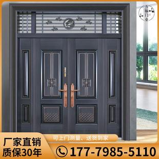 锌合金别墅双开大门农村自建房豪华进户大门家用防盗门入户门 新款