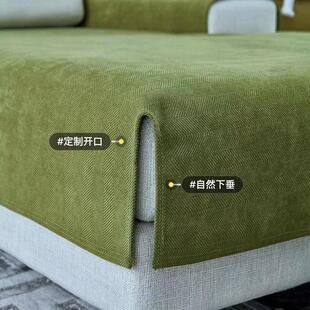 夜思家 通用防滑绿色纯色原木风座垫套罩 网红款 侘寂风沙发垫四季