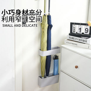 壁挂雨伞收纳架墙上免打孔放伞架门口家用简约放置架伞筒沥水伞架