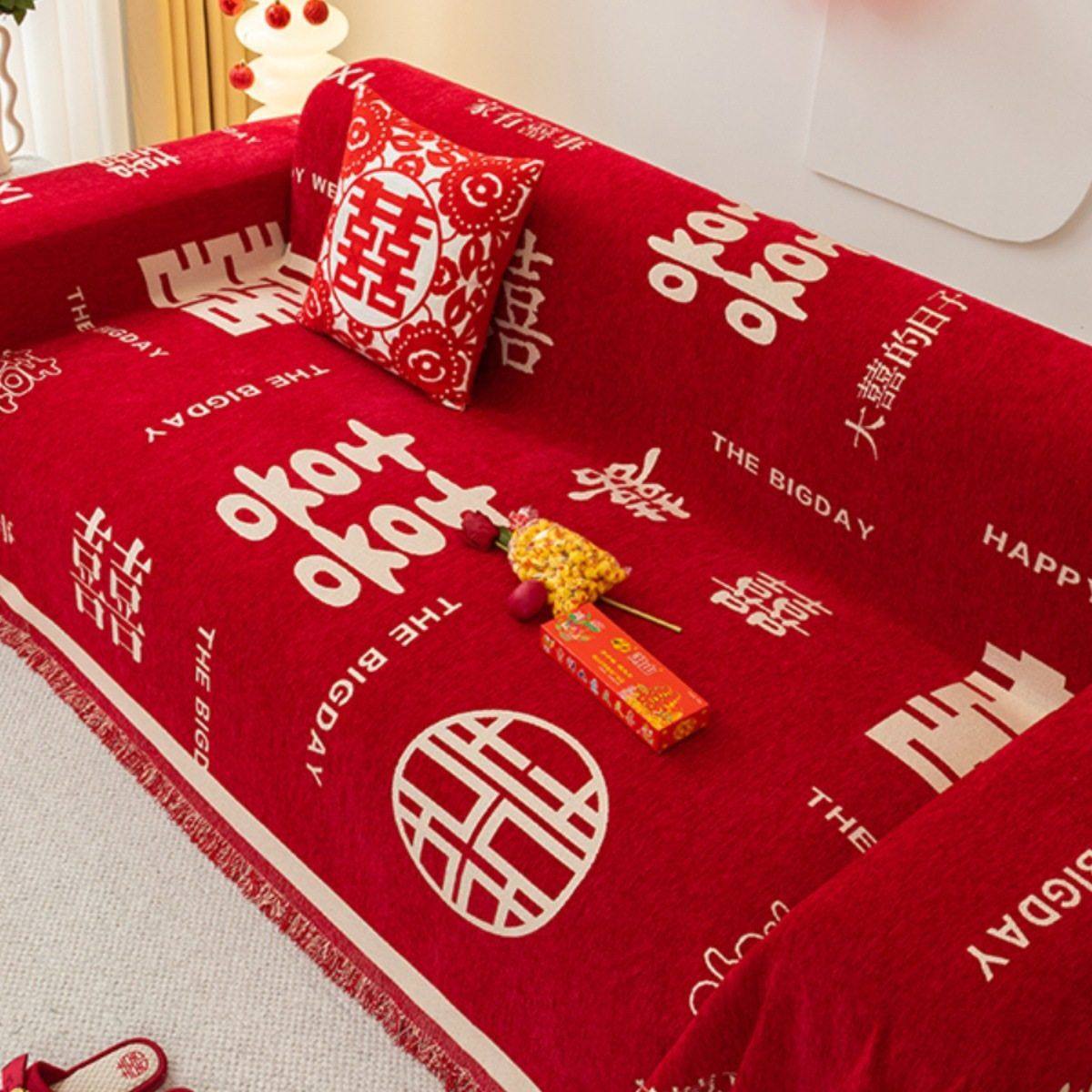 中式大红色喜庆沙发盖布巾四季通用全包沙发套罩盖巾结婚婚礼盖毯,居家布艺,沙发垫,淘宝优惠券,粉丝福利购,淘宝优惠卷