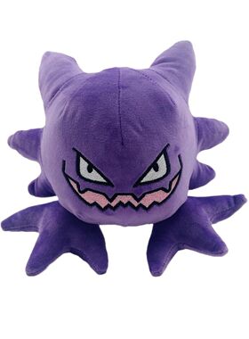 新款20cm小号鬼斯通紫色鬼斯耿鬼进化版毛绒公仔玩具优质版带吊牌