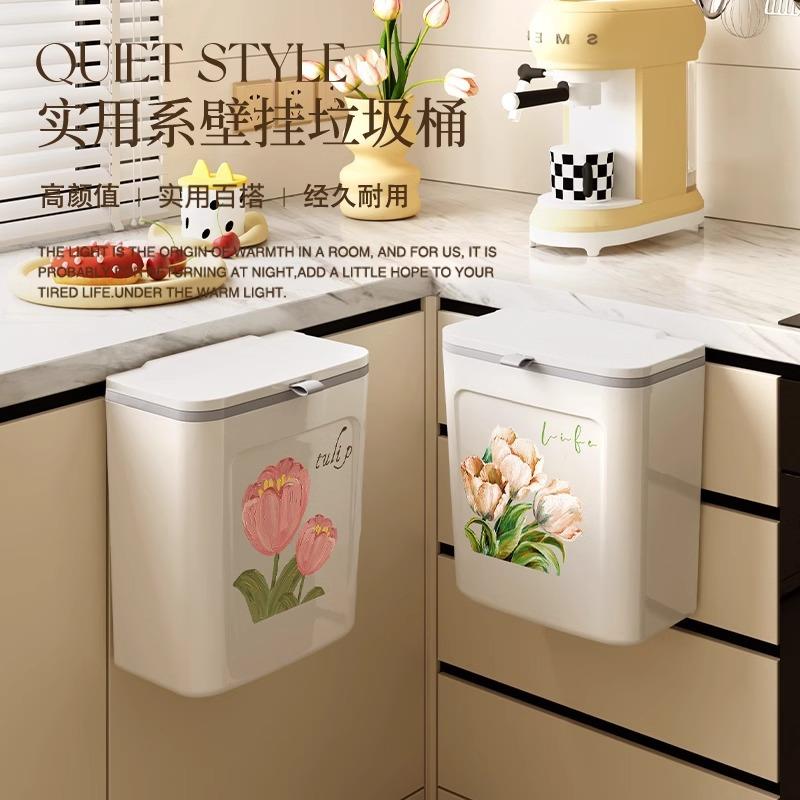 卡通厨房厨余垃圾桶家用带盖壁挂式卫生间厕所挂式收纳桶大号容量