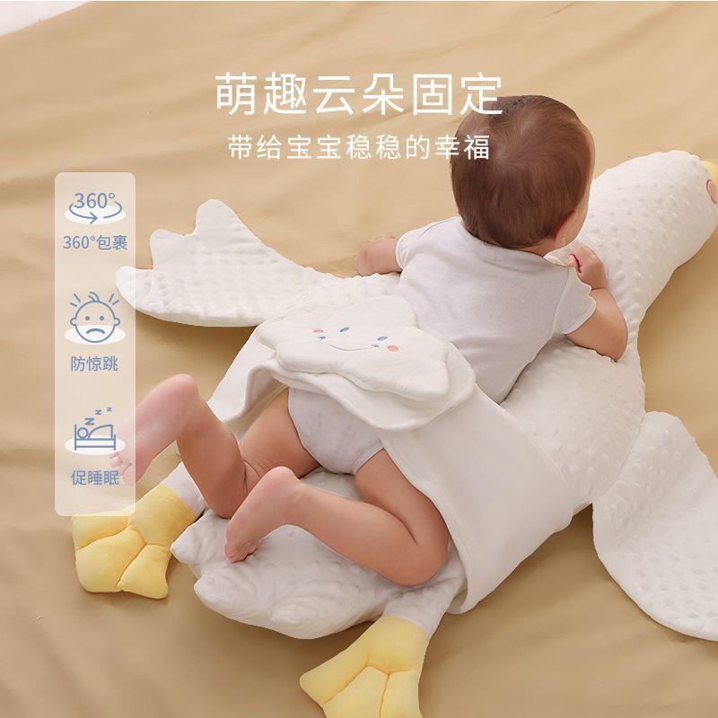 抱枕新生儿胀气婴儿枕枕防大排气宝宝用品趴趴枕趴睡神器白鹅安抚