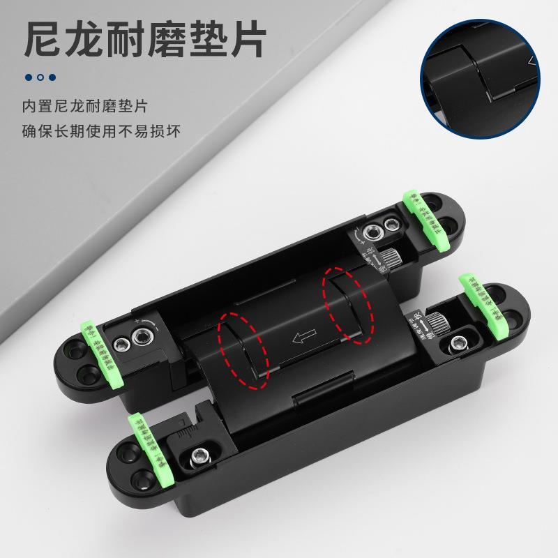 隐形门三维合页酒店木门铰链自动闭门器三维可调缓冲液压隐形合页