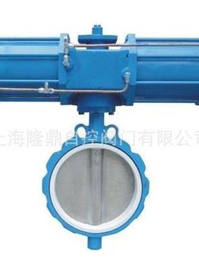 供应D643H/F气动快速切断蝶阀D673H气动防爆切断蝶阀厂家