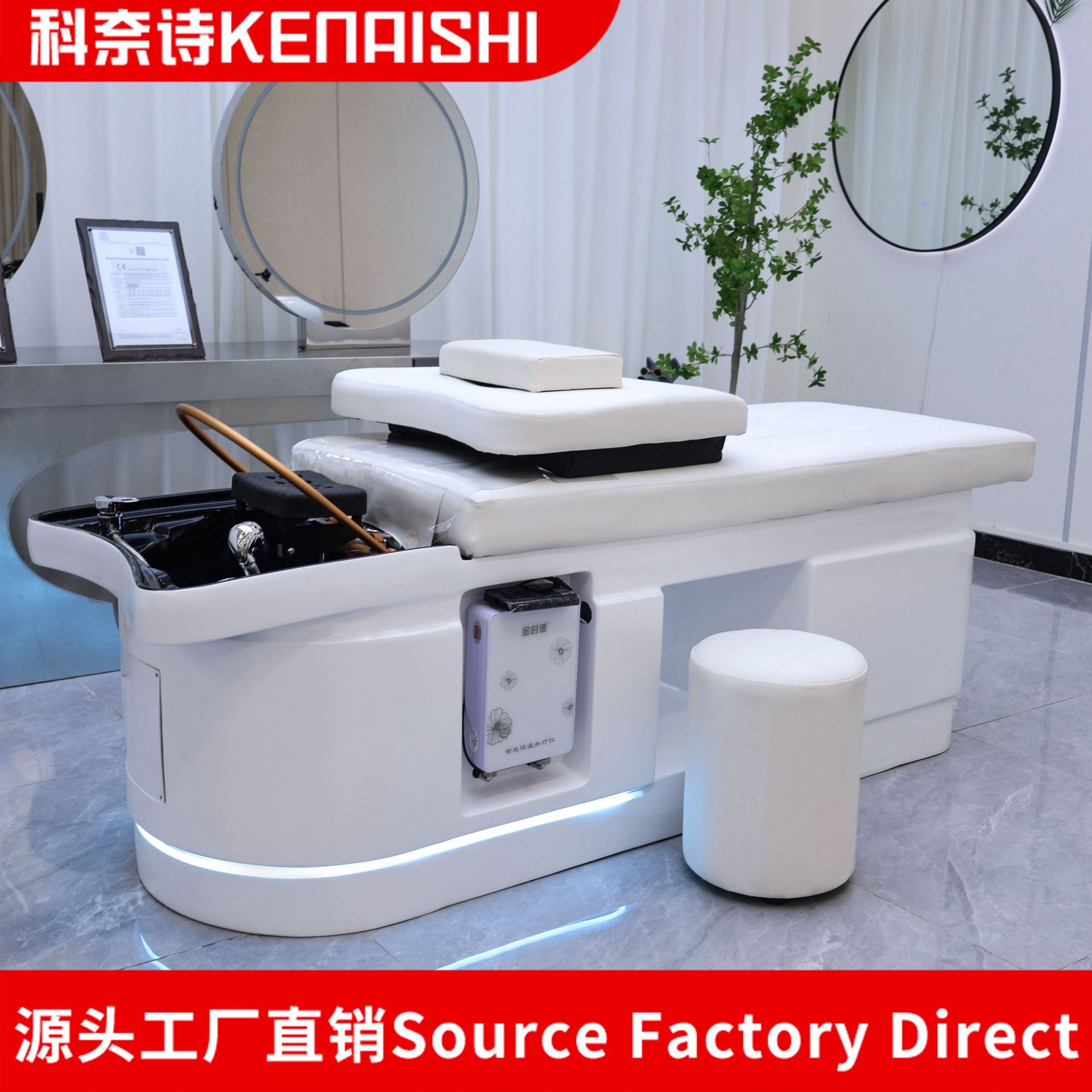 玻璃钢泰式洗头床熏蒸恒温水循环头疗床支持外贸订单110v240v可改
