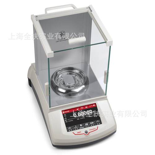供应 HZY-80g/0.01mg十万分之一克天平0.01mg准微量彩色触屏天平