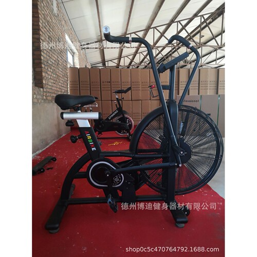 商用风阻动感单车AIR BIKE风阻力风扇车健身房私教工作室健身器材
