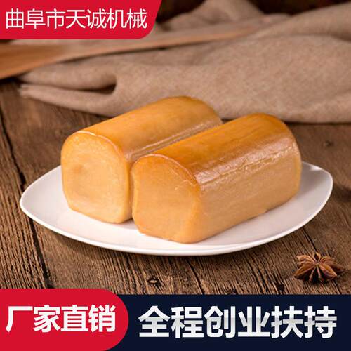 牌商用不锈钢碱粑机 操作简单米豆腐机现货直发