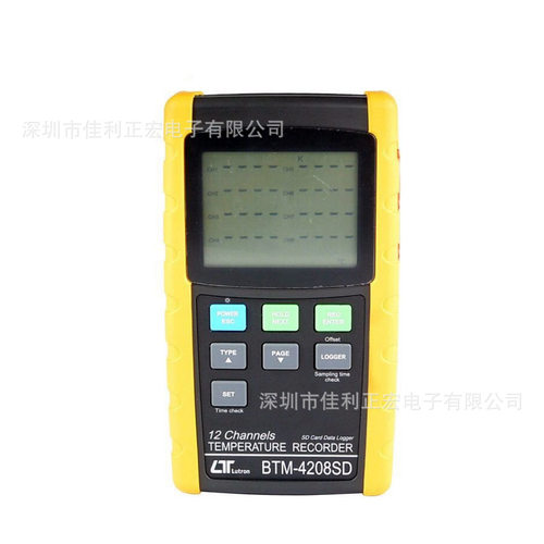 路昌BTM-4208SD /12通道温度计SD卡多路温度记录仪