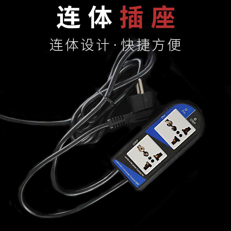 BDS淡海水鱼缸水质pH控制器PH计酸度检测仪ORP电极污水测试送探头图片