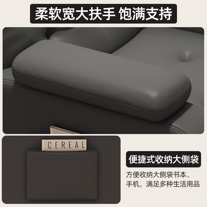 新疆西藏包邮电脑椅沙发网吧游戏电竞办公家用单人功能靠背可躺懒