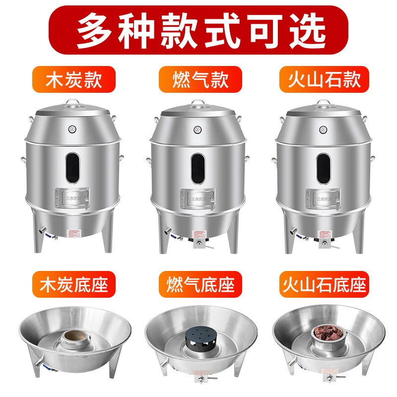 商用烤鸭炉 燃气炭烧三层烤鸭烤鸡炉 广东式烧鹅炉设备