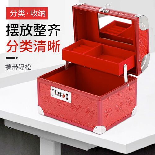 婚礼礼金箱结婚礼金盒聘礼盒彩礼钱盒订婚钱箱婚庆中式彩礼盒结婚