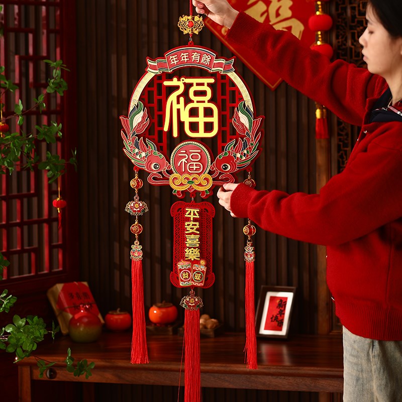 2025新年大号中国结挂件蛇年春节过年装饰客厅挂饰大门电动带灯