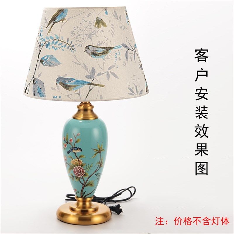 包邮台灯灯罩外壳罩 布艺花鸟圆形亚麻灯罩防刺眼落地灯灯具配件