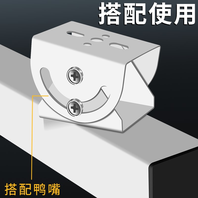 监控支架太阳能板监控支架电线杆球机摄像头抱箍安装壁装路灯加长图片
