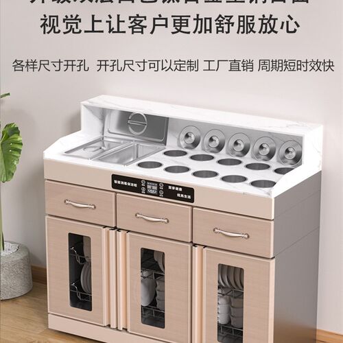 鑫泓商用火锅店调料台消毒柜一体自助火锅饭店不锈钢餐柜酱料台
