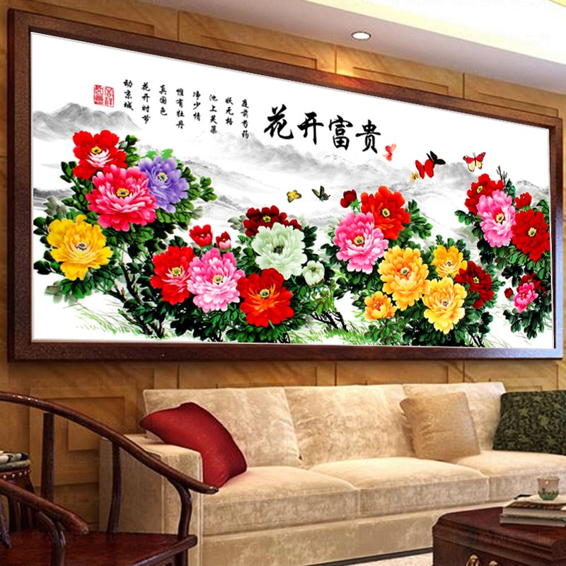 纯手工十字绣成品花开富贵吉祥牡丹花新款客厅装饰挂画绣好的带框