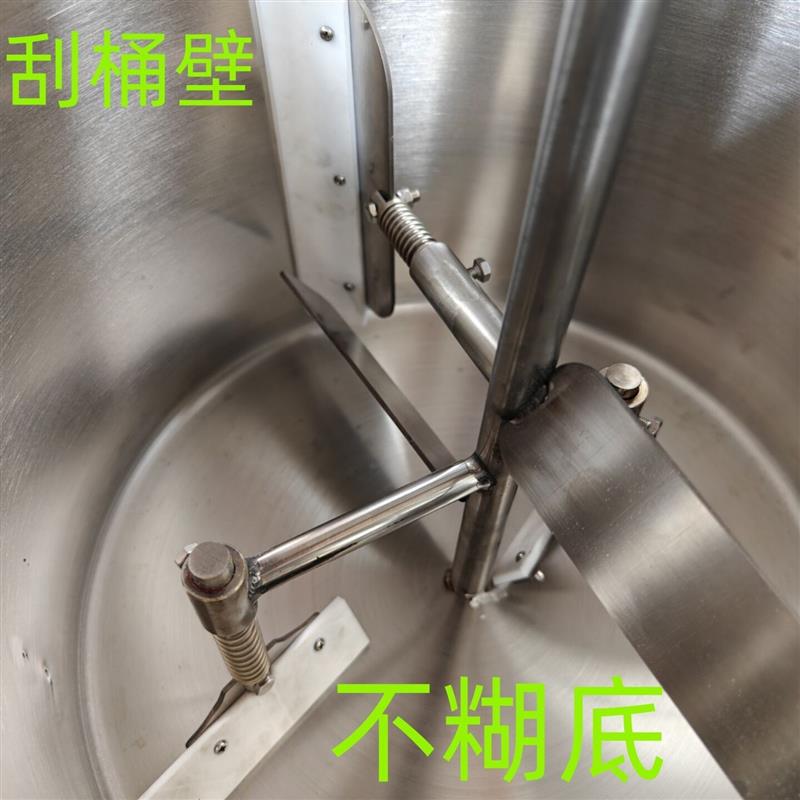 磁神商用炒豆沙炒料机小型专用自动凉虾机广西槐花粉机斑斓凉虾机
