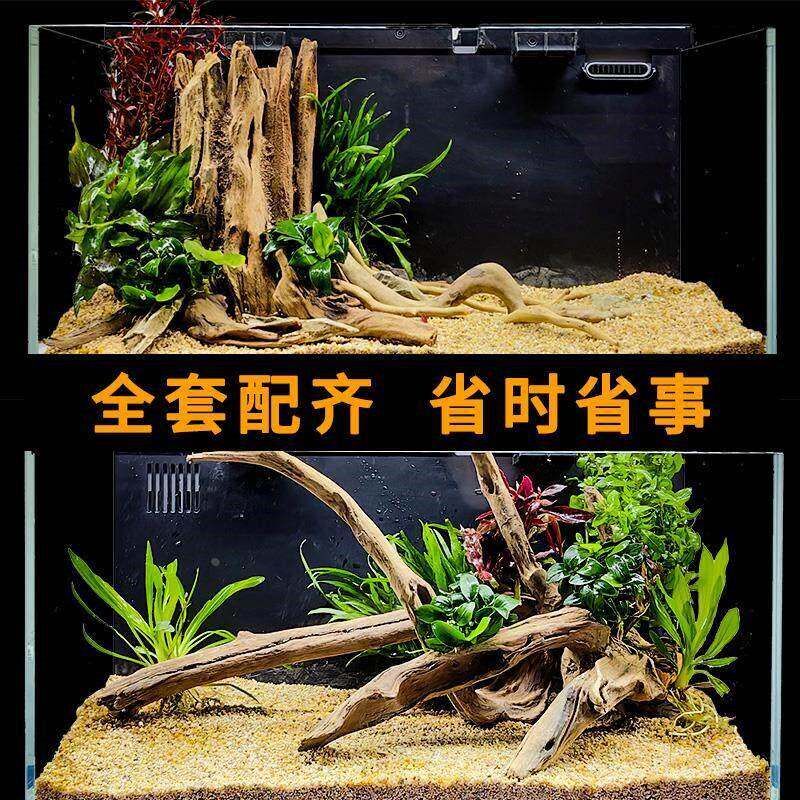 智能鱼缸造景生态全套摆件套餐假山水草沉木全套装饰摆件小型