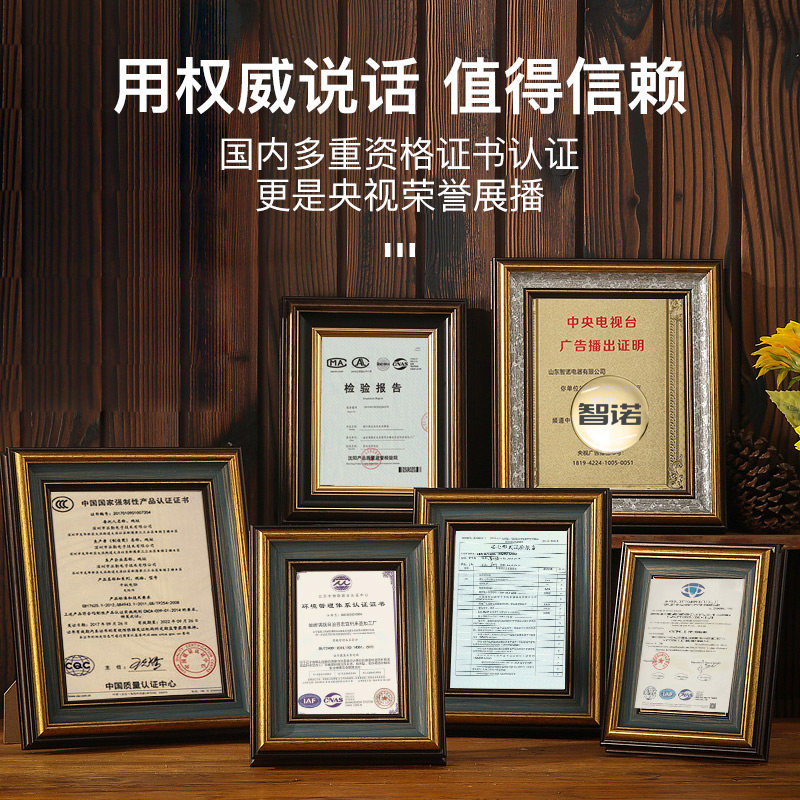 玉石加热床垫磁疗汗蒸家用双温控托玛琳砭石美容保健电加热理疗垫