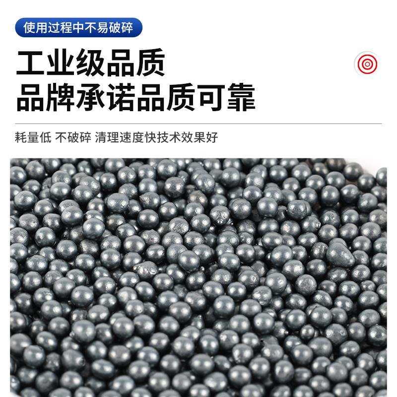 钢丸钢砂钢丝切丸不锈钢丸厂家抛丸机钢丸钢砂抛丸喷砂合金钢丸图片