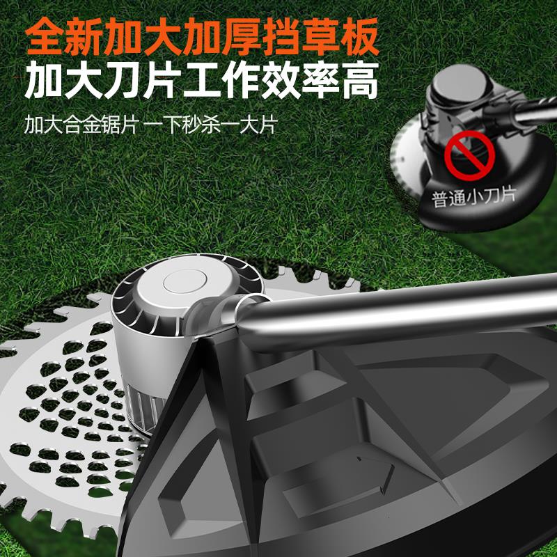 割草机小型家用除草机充电式草坪修剪农用大功率割灌机电动割草机