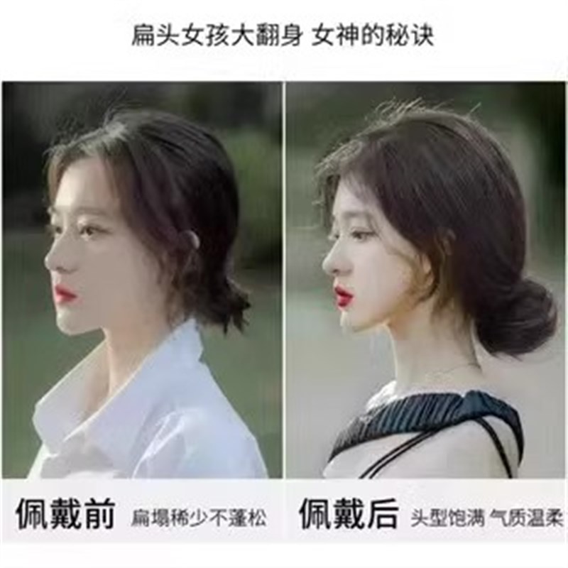 【下单立减50】低扎丸子头假发女真发发圈汉服古风发包懒人PX-3