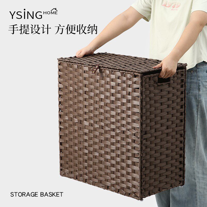 仿藤编脏衣篮家用编织可折叠手提脏衣篓卧室脏衣服杂物带盖收纳箱