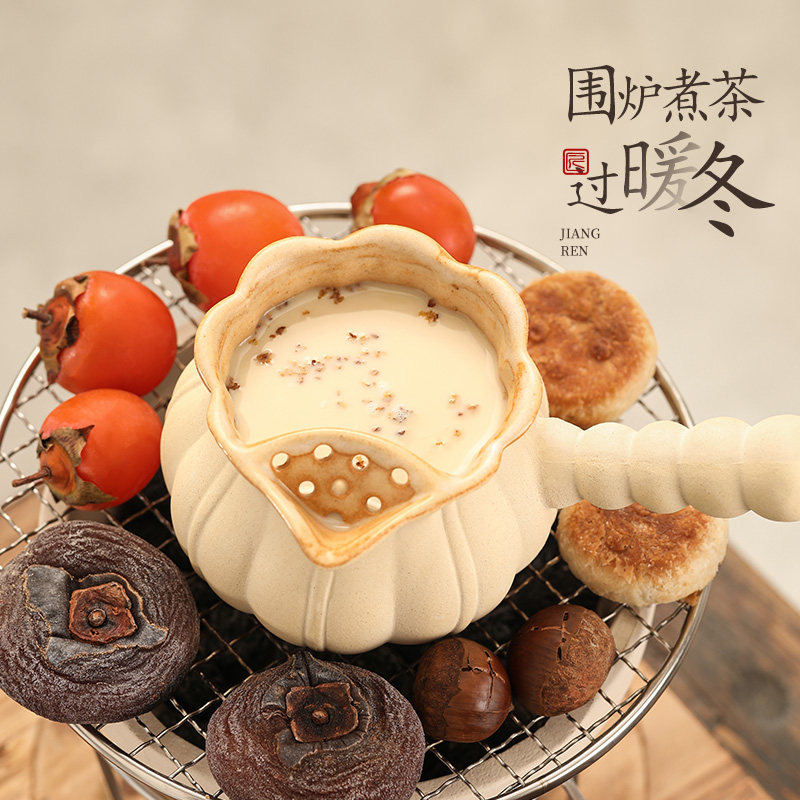 烤奶茶罐陶壶罐罐壶冬日家庭氛围布置烤火炉炭炉围炉煮茶器具全套