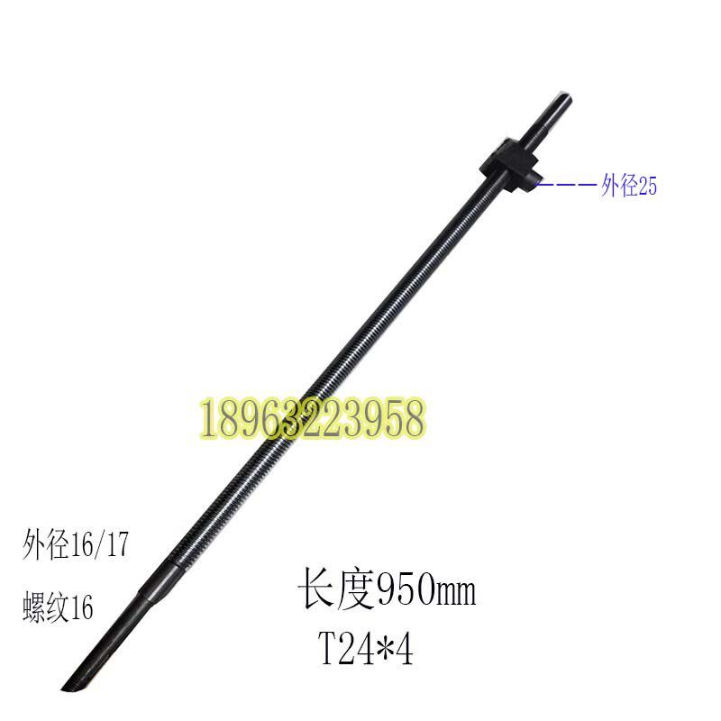 滕州钻铣床ZX50C ZX50F丝杆螺杆 自动走刀丝杠 螺母丝母配件950长