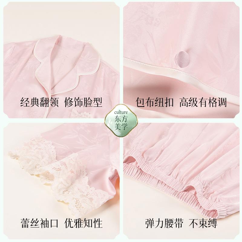 母亲节礼物实用丝绸睡衣中式生日礼物新款送妈妈送长辈高档礼盒装
