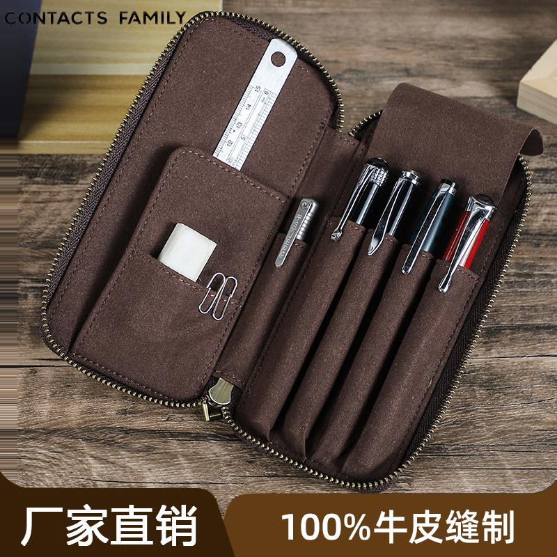 复古牛皮钢笔袋4支装手工多功能真皮收纳包真皮学生文具盒拉链袋