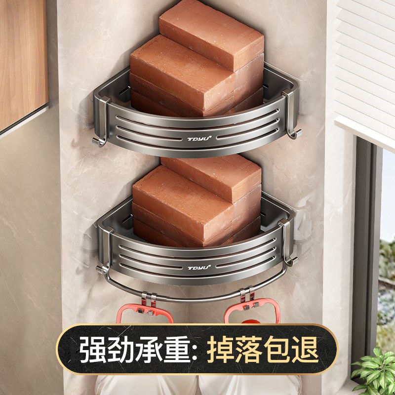 厨房置物架壁挂式转角多功能三角调料品架子墙角落盐调味罐收纳架