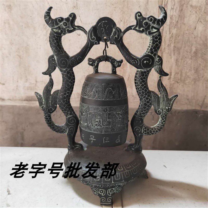 金钟青铜器仿古摆件双龙编钟 家居装饰品 古代曾侯乙乐器古玩