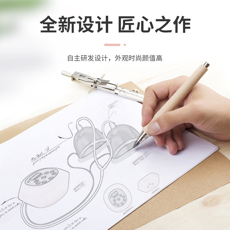 美胸仪器丰胸仪器胸部按摩器电动增大乳房按摩胸养生机经络负压器