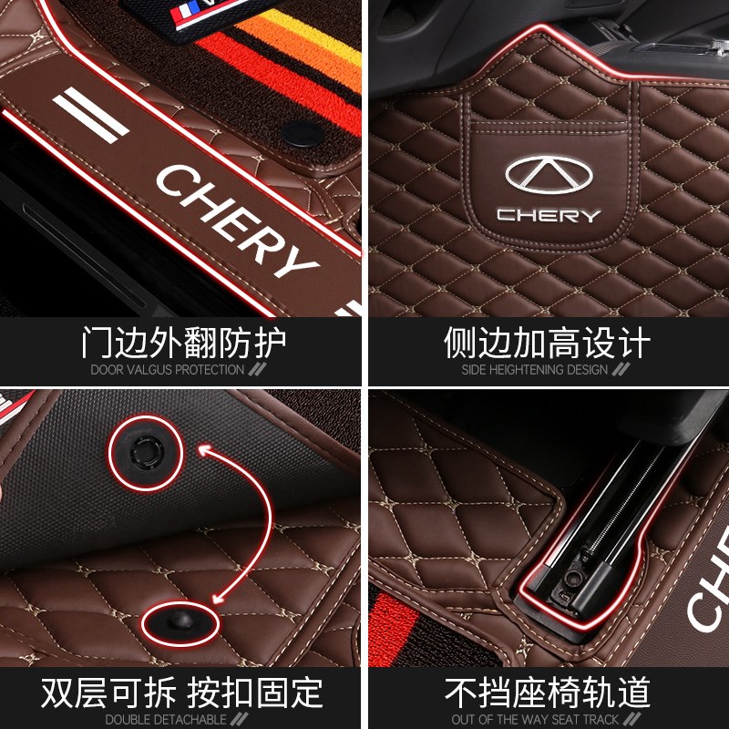 奇瑞瑞虎3 3x 5 5x 7 8艾瑞泽5 GX捷途x70专用全包围汽车脚垫