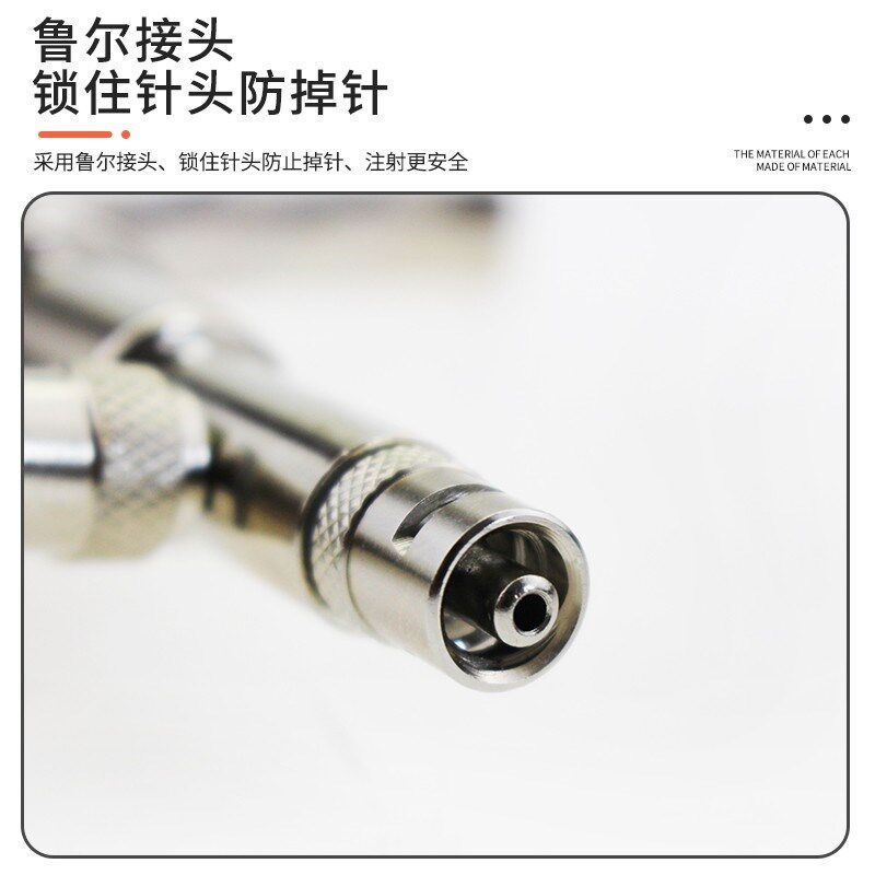 兽用可调连续注射器5ML带瓶猪用疫苗注射金属注射针器牛羊打疫苗