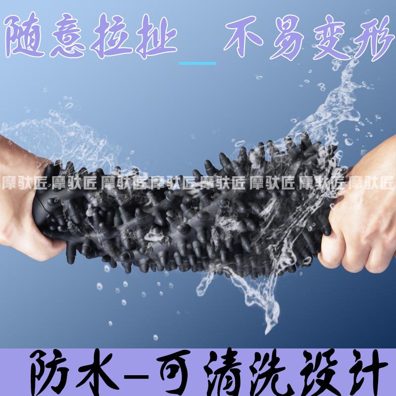凯越 625X通用摩托车硅胶坐垫四季通用防晒改装减震子弹头座垫套.
