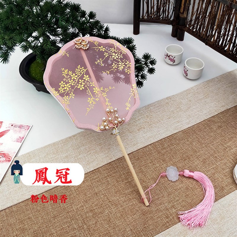 双面儿童舞蹈团扇道具扇子粉色凤冠专用古典扇汉服拍照舞韵翩跹图片