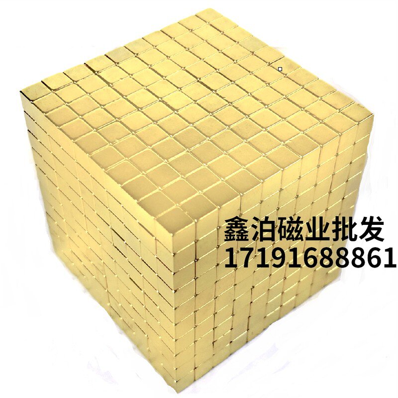 巴克方块5MM方形磁力珠磁铁球魔力性球1000颗魔力磁球便宜正方形