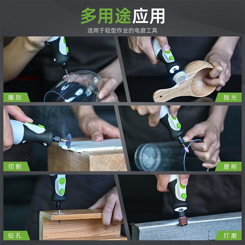 小型电磨工具手持抛光打磨工具电磨机木头玉石雕刻抛光工具套装