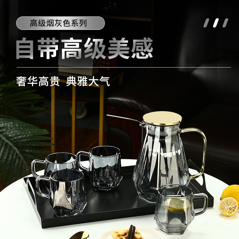 轻奢家用玻璃杯待客泡茶杯套装高颜值客厅带把喝水杯子耐热冷水壶